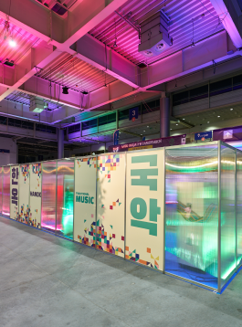 yos studio poznan