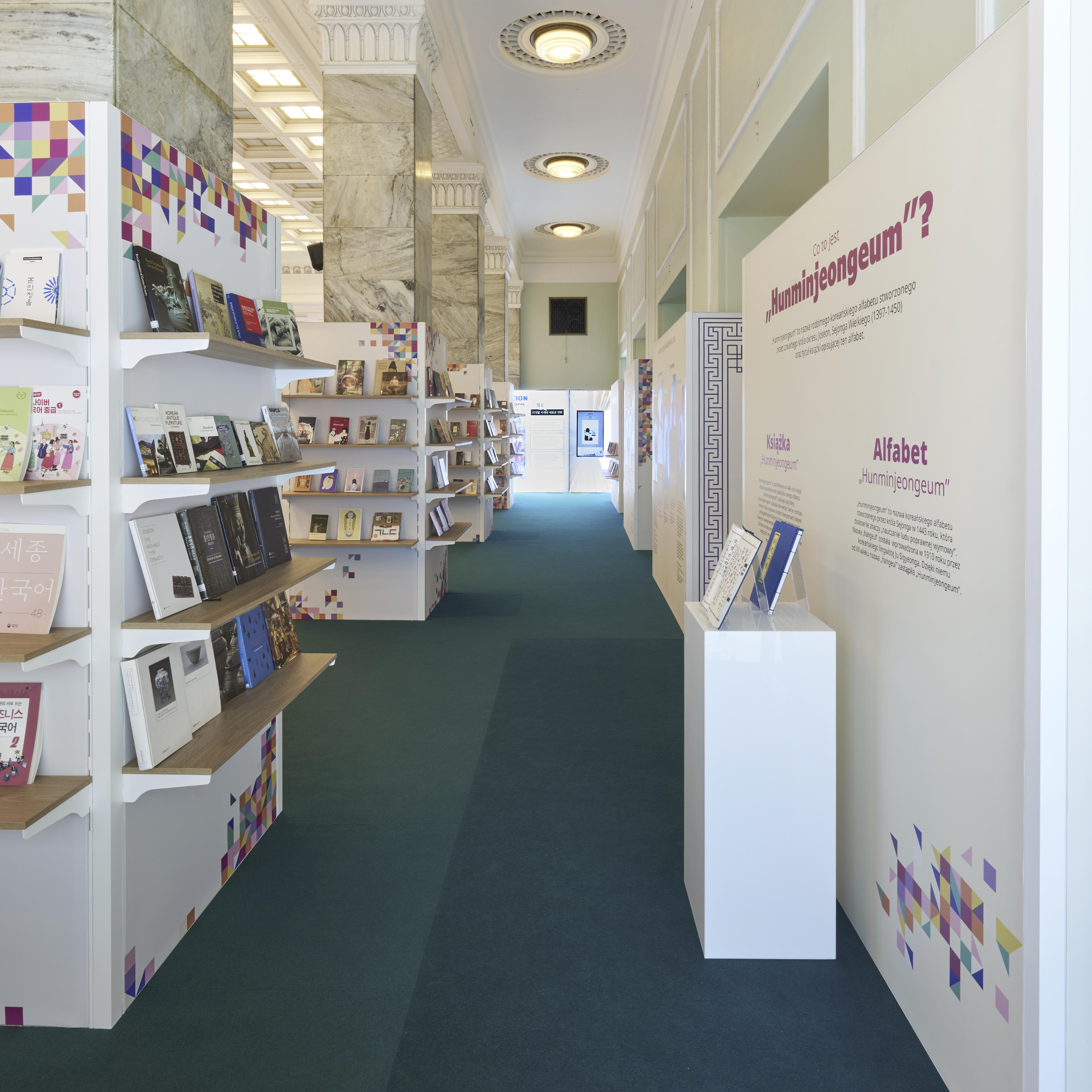 yos studio poznan